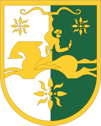 Abkhazia Coat of Arms