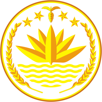 Bangladesh Emblem