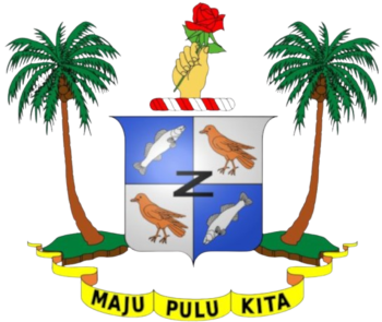 Cocos (Keeling) Islands Coat of Arms