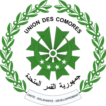 Comoros Coat of Arms