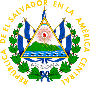 El Salvador Coat of Arms