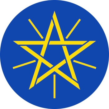 Ethiopia Emblem