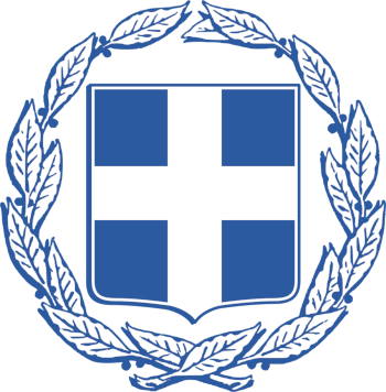 Greece Coat of Arms