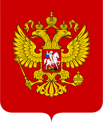 Russia Coat of Arms