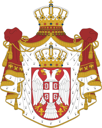 Serbia Coat of Arms