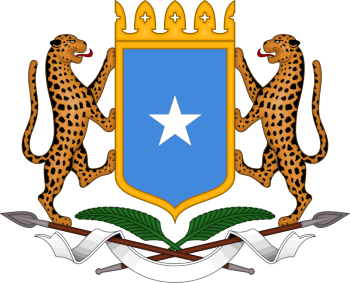 Somalia Coat of Arms