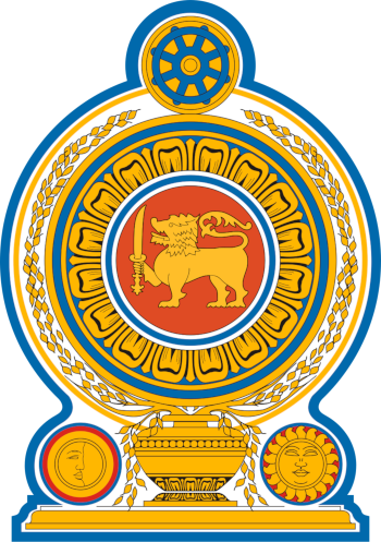 Sri Lanka Emblem