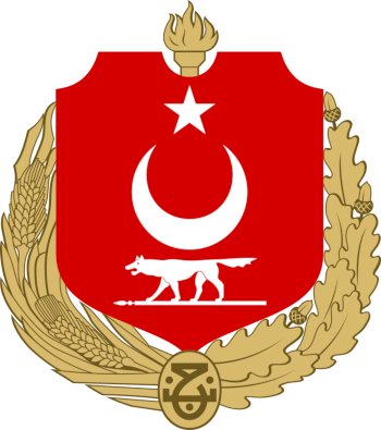 Turkey Proposed Emblem