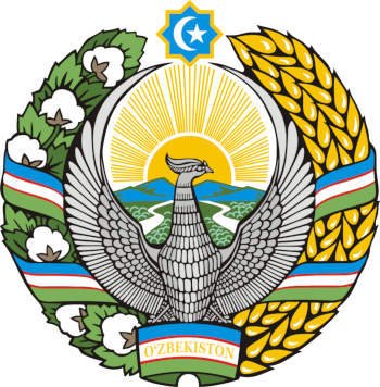 Uzbekistan Emblem